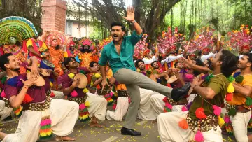 Zasłona do filmu "గేమ్‌ ఛేంజర్‌" #893838