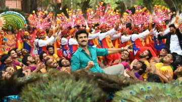 Zasłona do filmu "గేమ్‌ ఛేంజర్‌" #893839