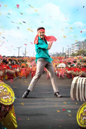 Plakat do filmu "గేమ్‌ ఛేంజర్‌" #893860