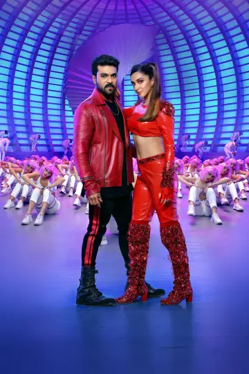 Plakat do filmu "గేమ్‌ ఛేంజర్‌" #893865
