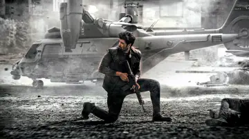 Zasłona do filmu "గూఢచారి 2" #798226