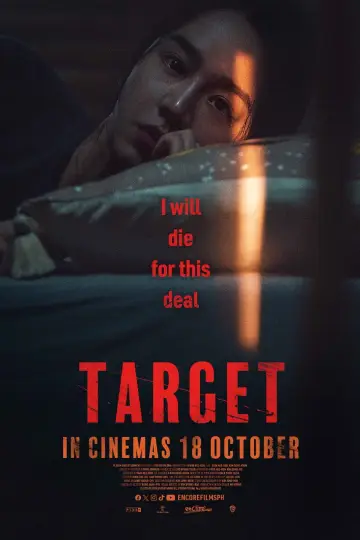 Plakat do filmu "Don