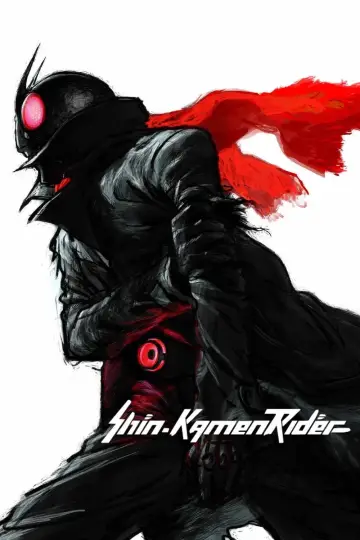 Plakat do filmu "Shin Kamen Rider" #1834658