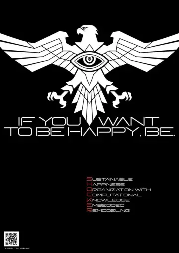 Plakat do filmu "Shin Kamen Rider" #30343