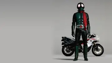 Zasłona do filmu "Shin Kamen Rider" #314737