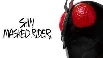 Zasłona do filmu "Shin Kamen Rider" #314747