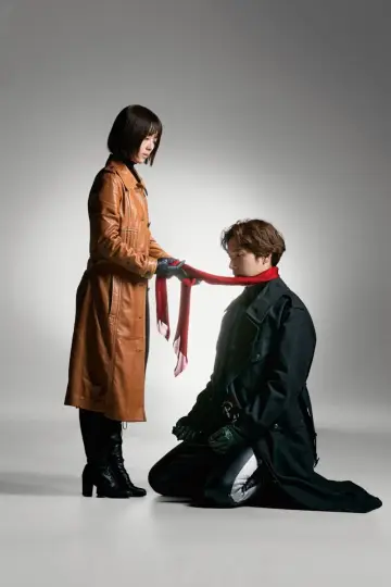 Plakat do filmu "Shin Kamen Rider" #314752