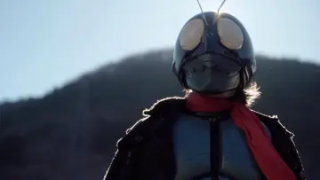 Zasłona do filmu "Shin Kamen Rider" #899768