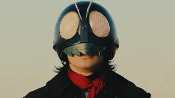 Zasłona do filmu "Shin Kamen Rider" #899780