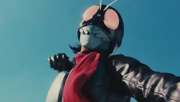 Zasłona do filmu "Shin Kamen Rider" #899781