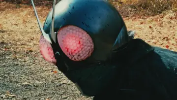 Zasłona do filmu "Shin Kamen Rider" #899783