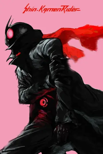 Plakat do filmu "Shin Kamen Rider" #899785