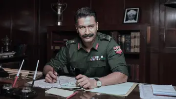 Zasłona do filmu "Samबहादुर" #195115