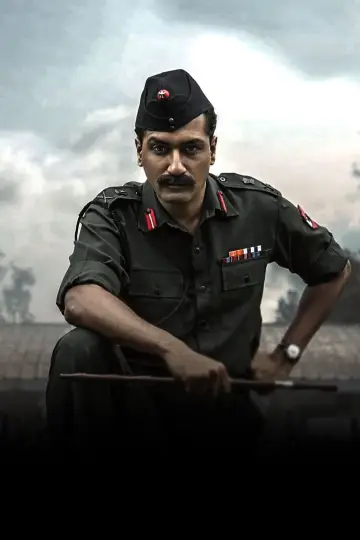 Plakat do filmu "Samबहादुर" #195128