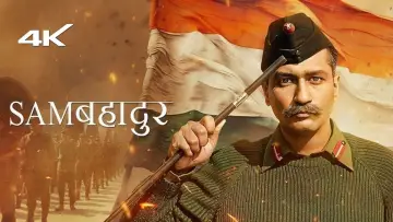 Zasłona do filmu "Samबहादुर" #758991