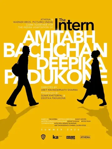Plakat do filmu "The Intern" #1153444