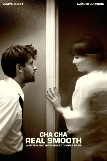Plakat do filmu "Taniec młodości" #101378