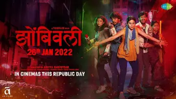 Zasłona do filmu "झोंबिवली" #1146674