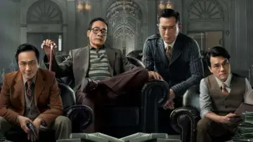 Zasłona do filmu "金錢帝國：追虎擒龍" #397865
