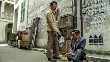 Zasłona do filmu "金錢帝國：追虎擒龍" #397867