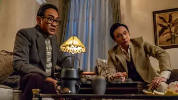 Zasłona do filmu "金錢帝國：追虎擒龍" #397868