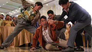 Zasłona do filmu "金錢帝國：追虎擒龍" #397869
