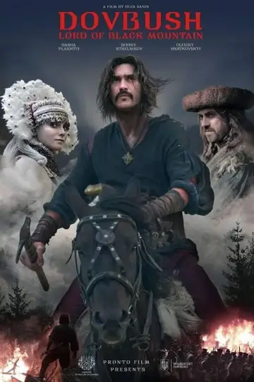 Plakat do filmu "Dovbush. Tajemnica czarnych gór" #1089338
