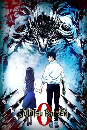 Plakat do filmu "Jujutsu Kaisen 0: The Movie" #13695