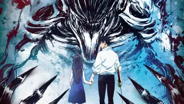 Zasłona do filmu "Jujutsu Kaisen 0: The Movie" #168818