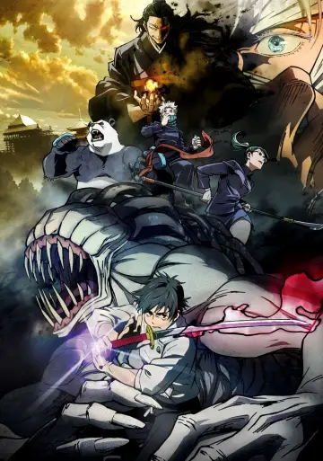 Plakat do filmu "Jujutsu Kaisen 0: The Movie" #168854