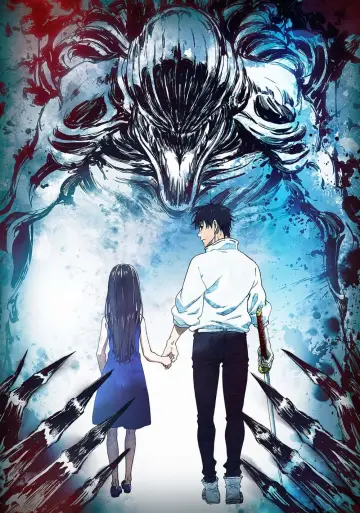 Plakat do filmu "Jujutsu Kaisen 0: The Movie" #168856