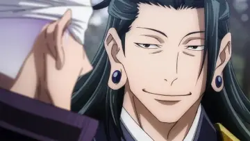 Zasłona do filmu "Jujutsu Kaisen 0: The Movie" #660867