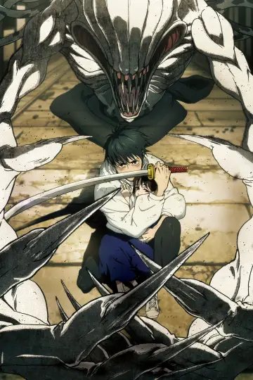 Plakat do filmu "Jujutsu Kaisen 0: The Movie" #660885