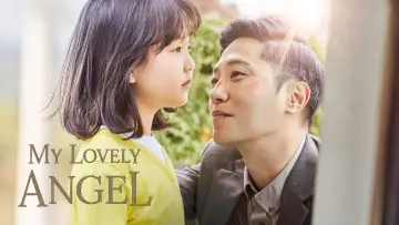 Zasłona do filmu "내겐 너무 소중한 너" #1012872