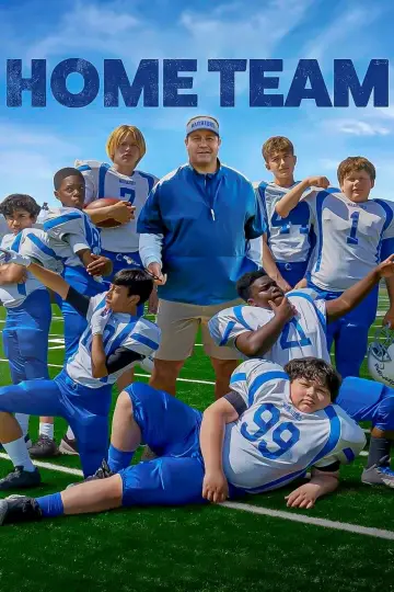 Plakat do filmu "Gramy u siebie" #267807