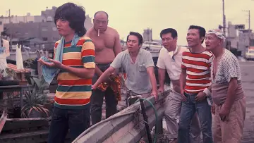 Zasłona do filmu "虹をわたって" #1620258