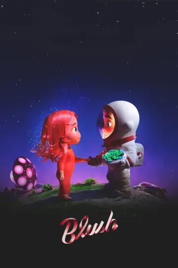 Plakat do filmu "Pąs" #1203148
