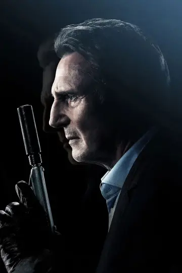 Plakat do filmu "Bez pamięci" #730936