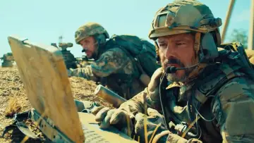 Zasłona do filmu "Небо" #441536