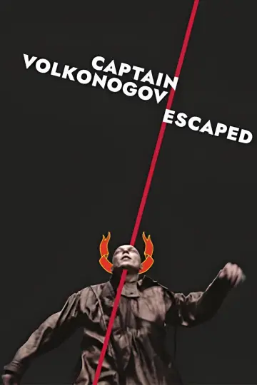 Plakat do filmu "Капитан Волконогов бежал" #1076905