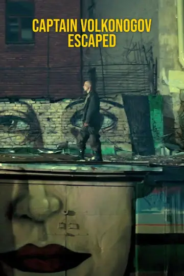 Plakat do filmu "Капитан Волконогов бежал" #1076907