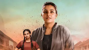 Zasłona do filmu "ഖൊ ഖൊ" #1573235