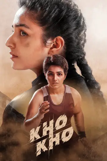 Plakat do filmu "ഖൊ ഖൊ" #1573240
