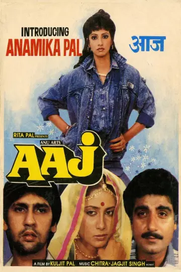 Plakat do filmu "Aaj" #1817042