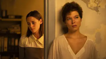 Zasłona do filmu "Zbrodnie przyszłości" #300910