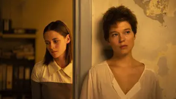 Zasłona do filmu "Zbrodnie przyszłości" #300913