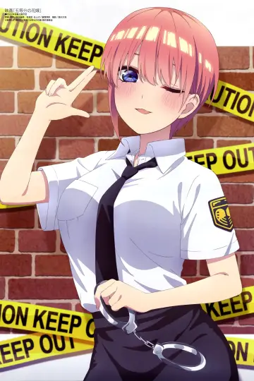 Plakat do filmu "Gotoubun no Hanayome Movie" #174301