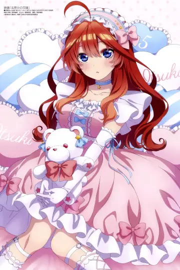Plakat do filmu "Gotoubun no Hanayome Movie" #174306