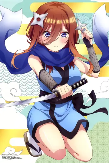 Plakat do filmu "Gotoubun no Hanayome Movie" #174307
