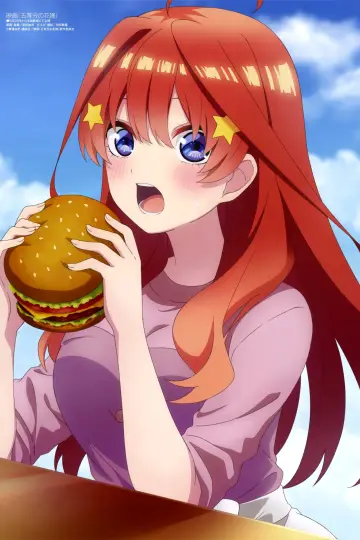 Plakat do filmu "Gotoubun no Hanayome Movie" #174309
